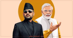 balenxmodi