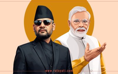 balenxmodi
